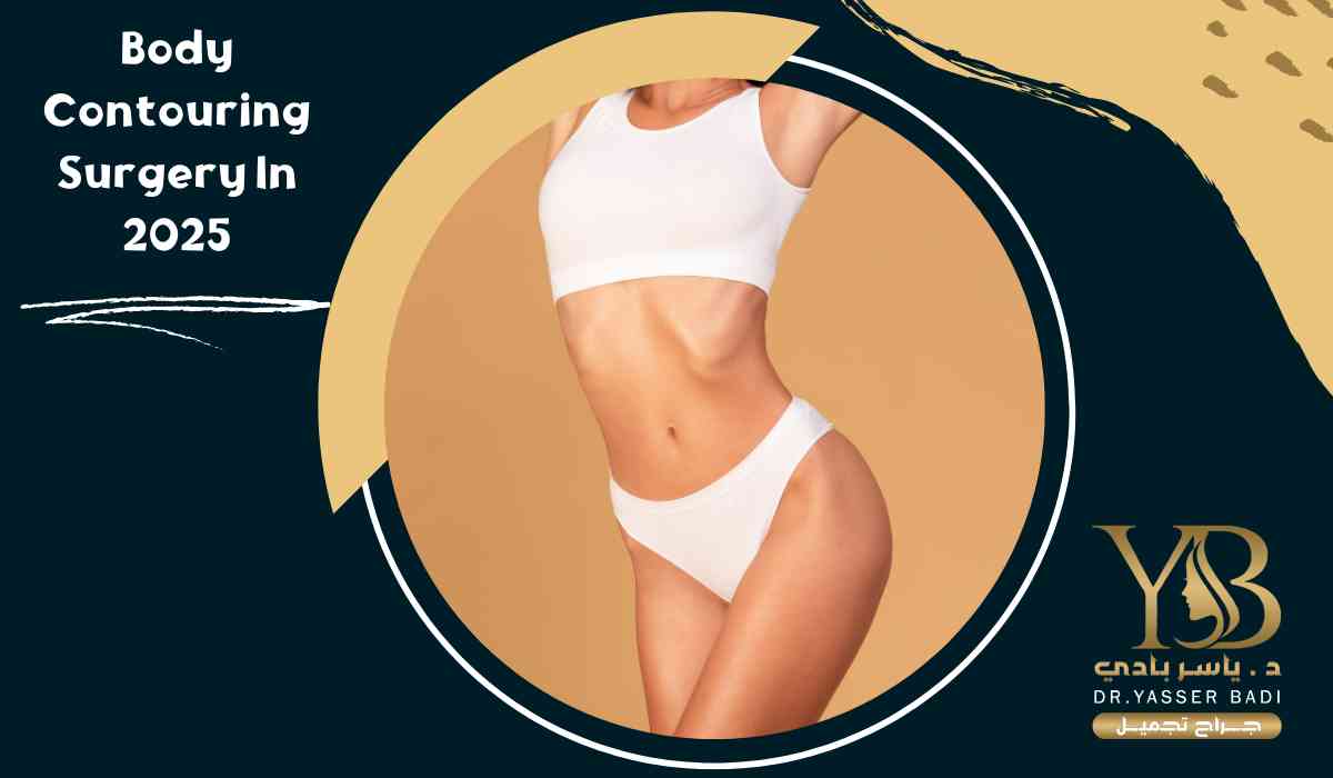 Body Contouring Surgery in 2025