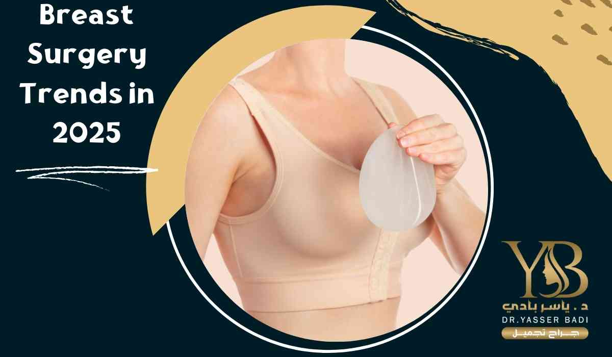 Breast Surgery Trends in 2025