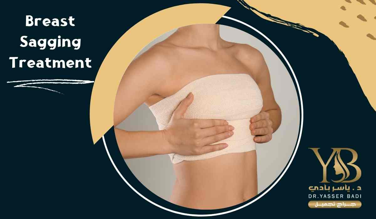 Breast sagging treatment