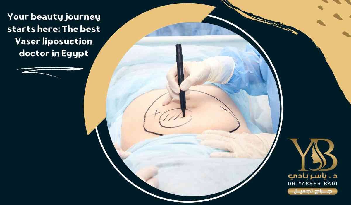 The-best-Vaser-liposuction-doctor